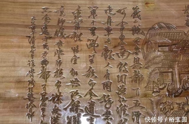 老人|老人用9米木头雕刻清明上河图,网友出价32万不卖!理由很任性!