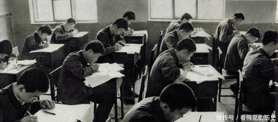 1978年全国中学生数学竞赛 华罗庚亲临考场 副总理来颁奖