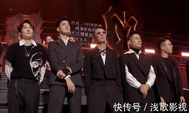 《披哥》成团夜,李株衔无缘台前,徒留两处遗憾一处落寞