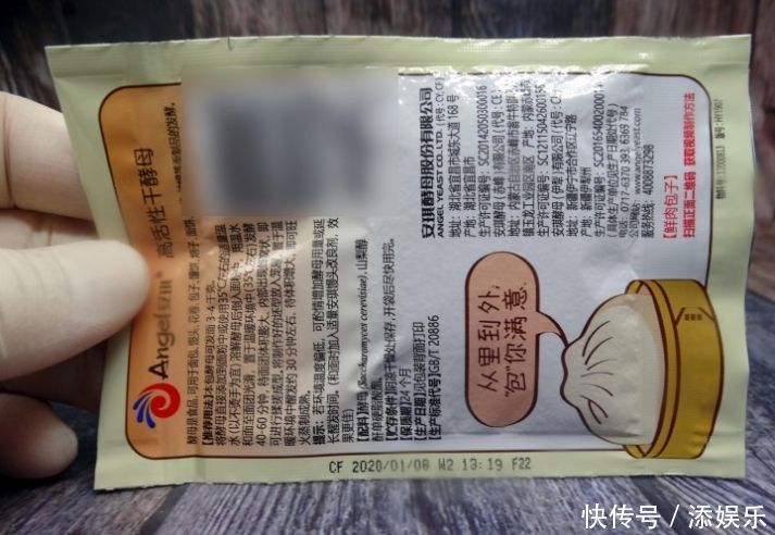 今天才清楚,酵母粉的正确用法,好多人一直都用错了,难怪没效果