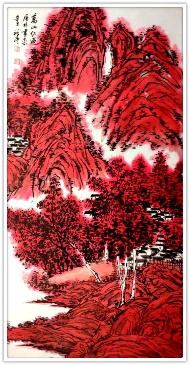 青林|「典范风采」县裕丰-中国书画榜样人物专刊