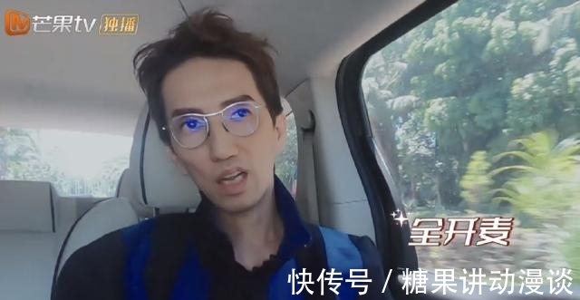 一休|披荆斩棘的哥哥?我看是“黑料满满的哥哥”,“无力吐槽的哥哥”