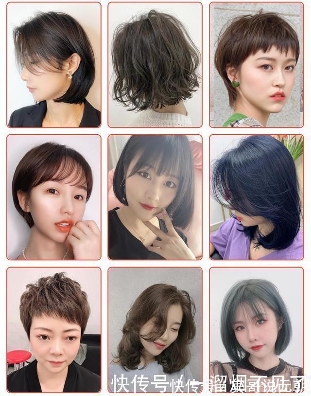 头发|我观察了100多款短发,发现好看的短发都有这3个特征,你看对不对