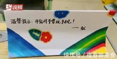 亲子关系|“回家别打我!”“麻麻,答应我,手下留情!”笑疯网友,这届孩子太可爱了