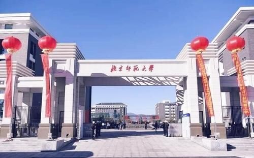 师范大学排行榜！北师大第1，华东师大第2，东北师大仅名列第6！