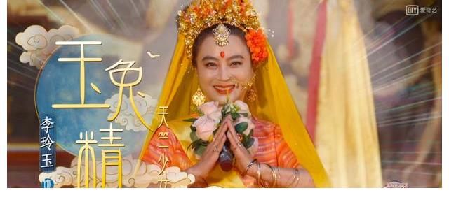 孫悟空|六小齡童馬德華合體登臺(tái)，網(wǎng)友看哭：齊天大圣也老了