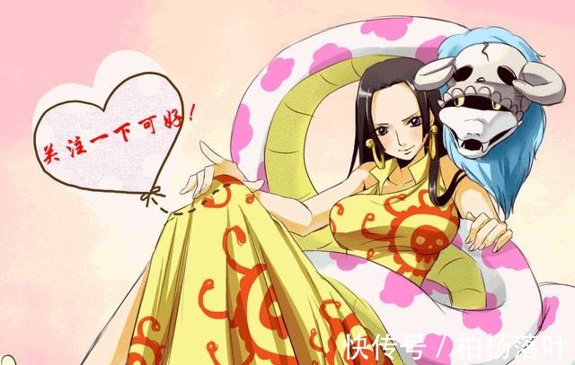 墙角|《海贼王》大妈为何挖凯多墙角,邀请“烬”加入自己的海贼团呢