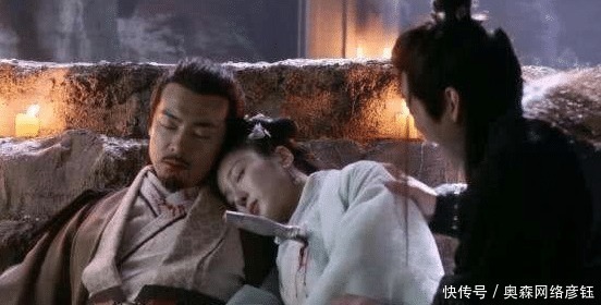 天龙八部@金庸给了她武功高强的丈夫,她却与人私通,害死丈夫,实在可恨