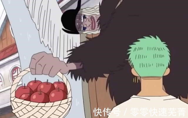 证据|黑胡子是章鱼果实能力者,拥有三颗心脏,证据就在他的海贼旗当中
