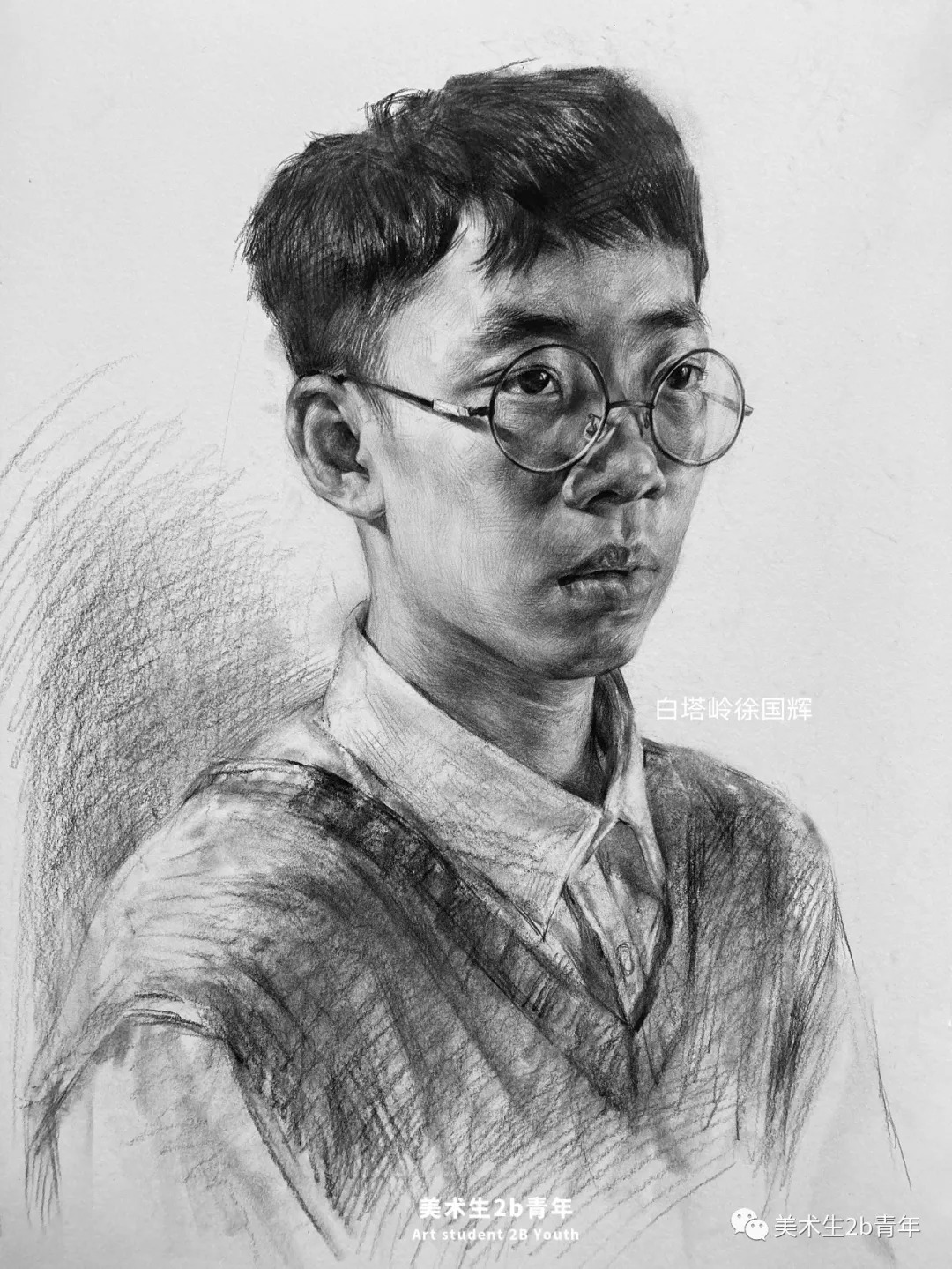 形体##尚唯美画室#素描没有捷径,除非伦勃朗附你身——徐国辉