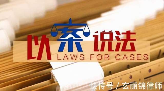 评估报告|自行委托评估机构作出评估结果有证明效力吗?最高法告诉你答案