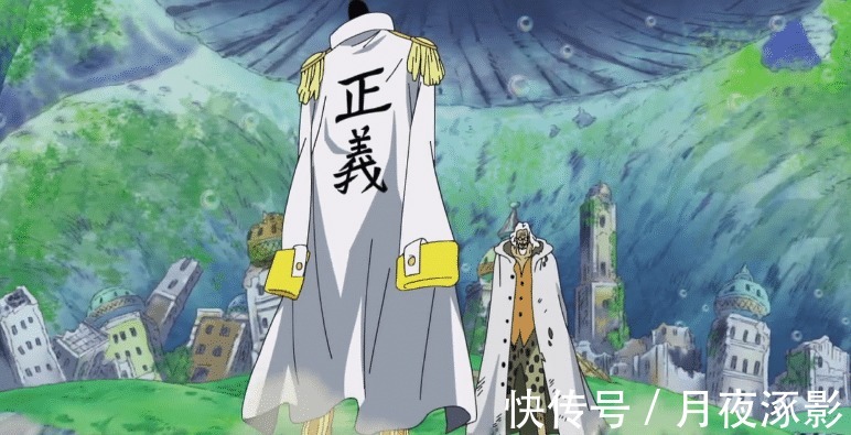 海军大将|海贼王雷利有机会重创黄猿,为何只是轻轻划伤的程度
