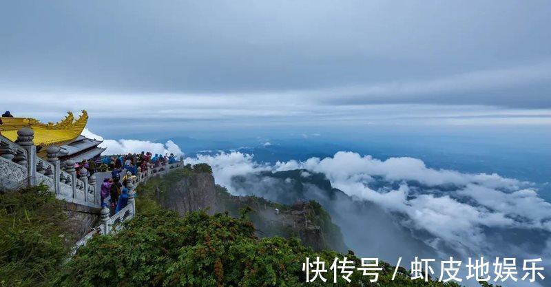 峨眉山|四川峨眉山景区，有“峨眉天下秀”之称，门票高达160