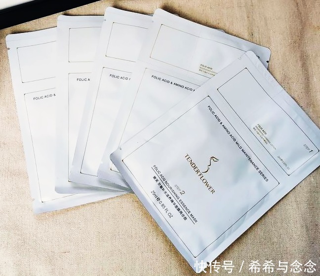 雅漾|孕期护肤“很难搞”?给足孕妈“安全感”的超高性价比护肤品清单