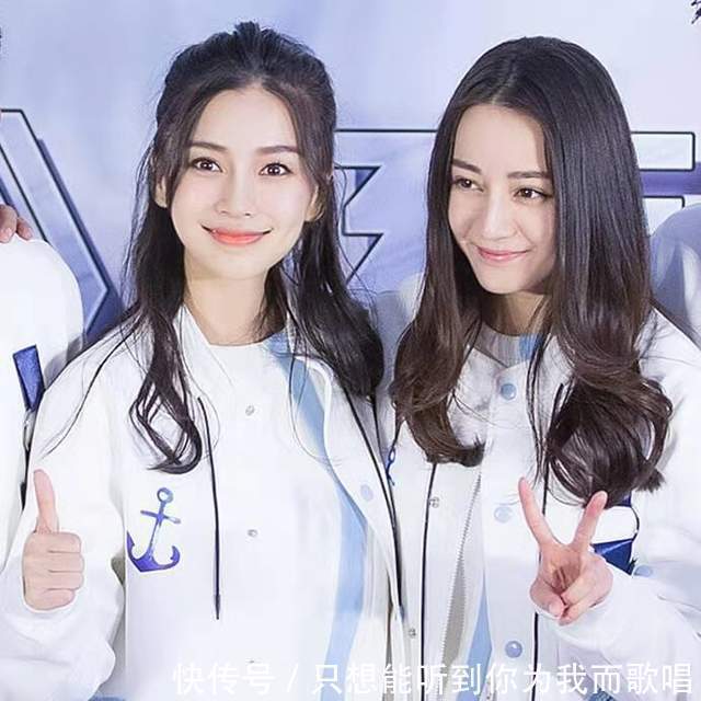 奔跑吧 baby被宋雨琦吐口水,又在直播和好,宋后台这么强