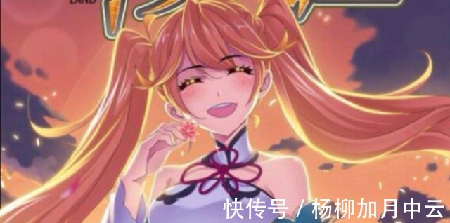 白沉香|斗罗大陆142集白沉香形象改动,一身紫衣另有含义,官方用心了