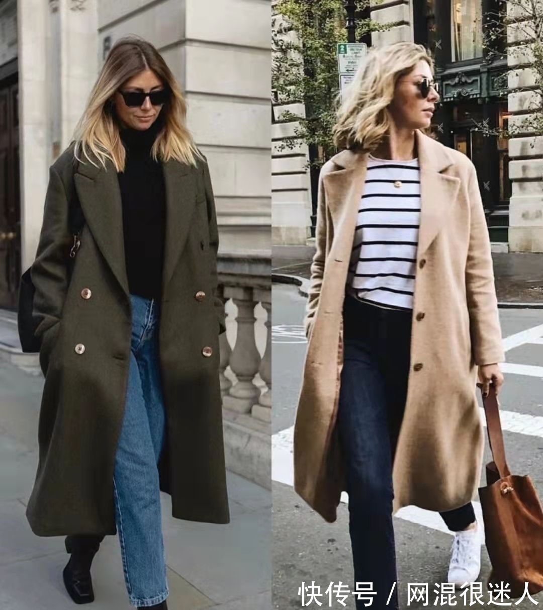 穿搭 职场搭配的4个篇章,普通人一学就会,简单大气还干练