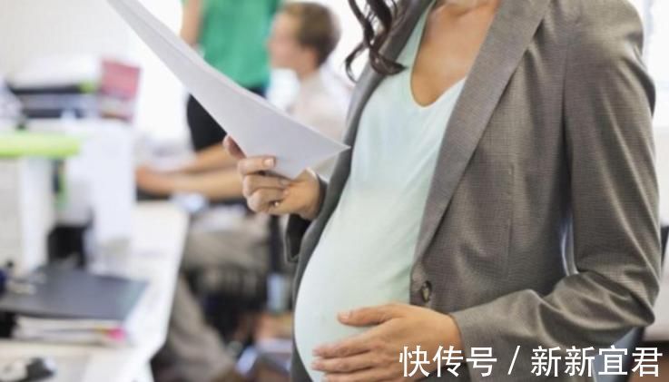 女性|怀孕对女性好处多,经历了这些“代价”才圆满,准妈妈要欣然接受