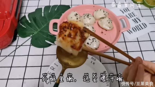 简单美味，水煎脆皮灌汤包走起