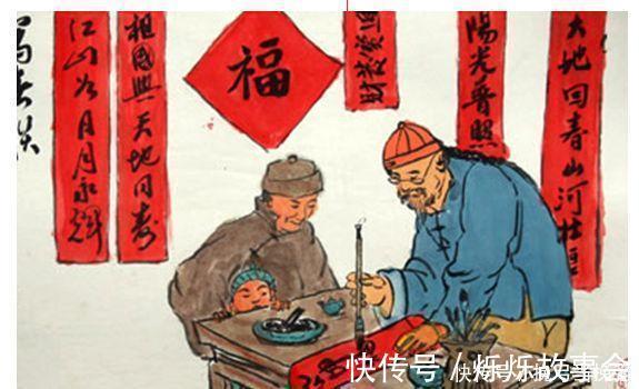 文人墨客#员外老来贵子贴对联, 穷书生大笑你大祸临头了, 员外看后冷汗直冒