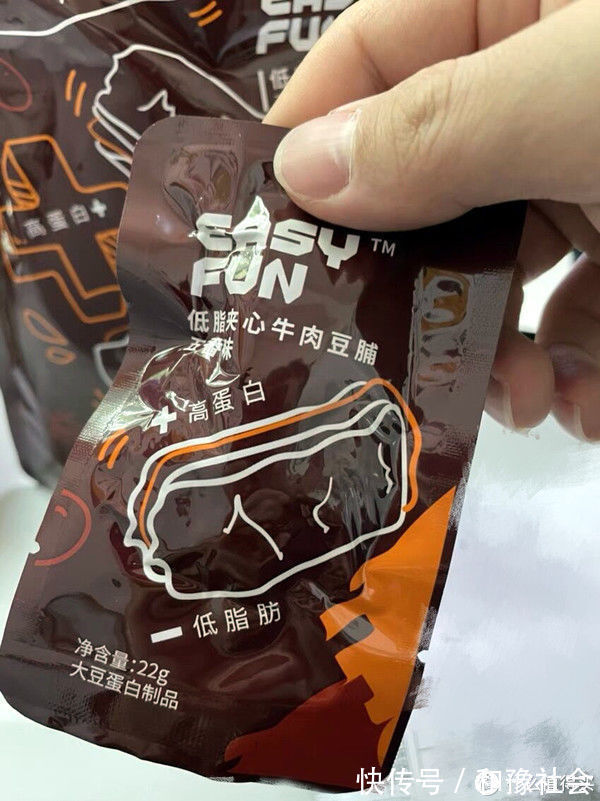 燕麦|馋嘴星人的小秘密,这些食物好吃且不易发胖,值得囤入