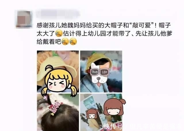 朋友圈|少年老成的的“典范”，5个月宝宝像中年人，网友：长得太着急