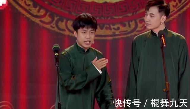 郭德纲|郭德纲爱徒进决赛,自黑不靠师父靠实力,网友此地无银三百两