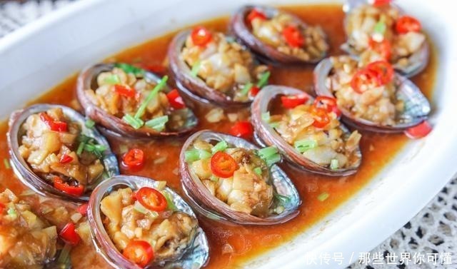 勺子|超市里遇上这海鲜，多买点，蒸一蒸，几分钟就上桌，特鲜美