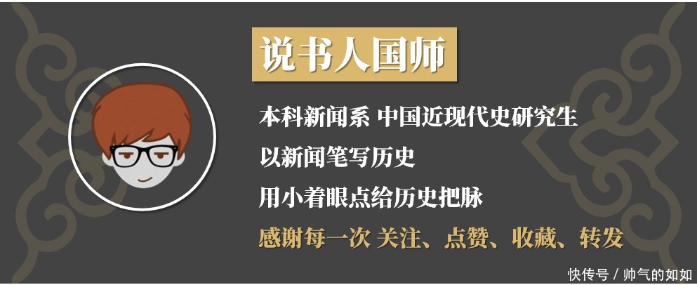  太平天国成功后，中国社会将如何专家五个方面发生根本变化！