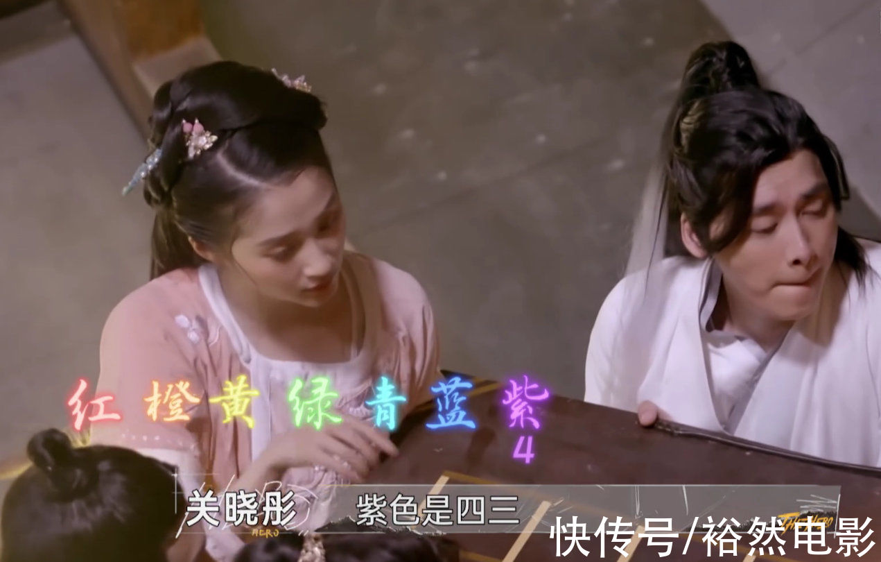 关晓彤|热度榜第一的新国综，用一期就颠覆了我对流量明星的认知