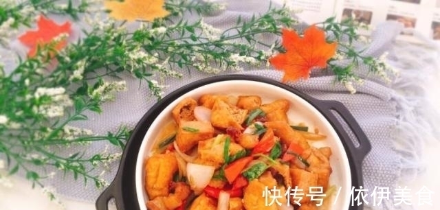 养颜|“天然黄体酮”终于被找到,女人常吃养颜抗衰老,女人40少女脸!