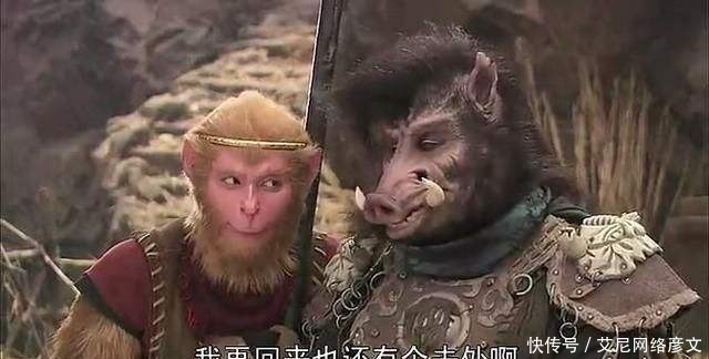 耍流氓|西游:在天庭耍流氓被抓到会怎么样 玉帝发怒 大罗神仙贬下凡