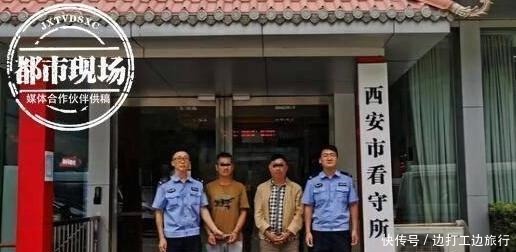 男子|男子旅游被拦下,花4300元买了32件出土文物,真捡大漏了