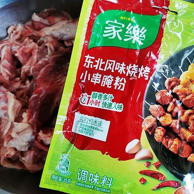 烧烤|东北炒烤肉