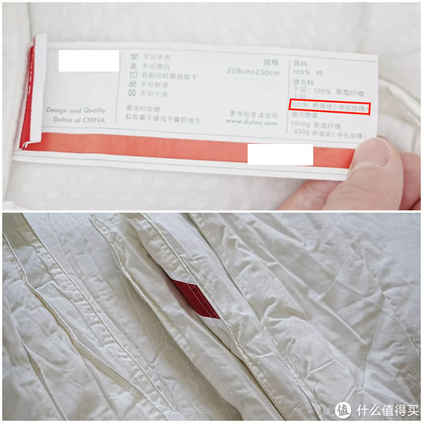 提花|夏季床品怎么选？从外到内深度讲解选购技巧，干货满满，建议收藏！