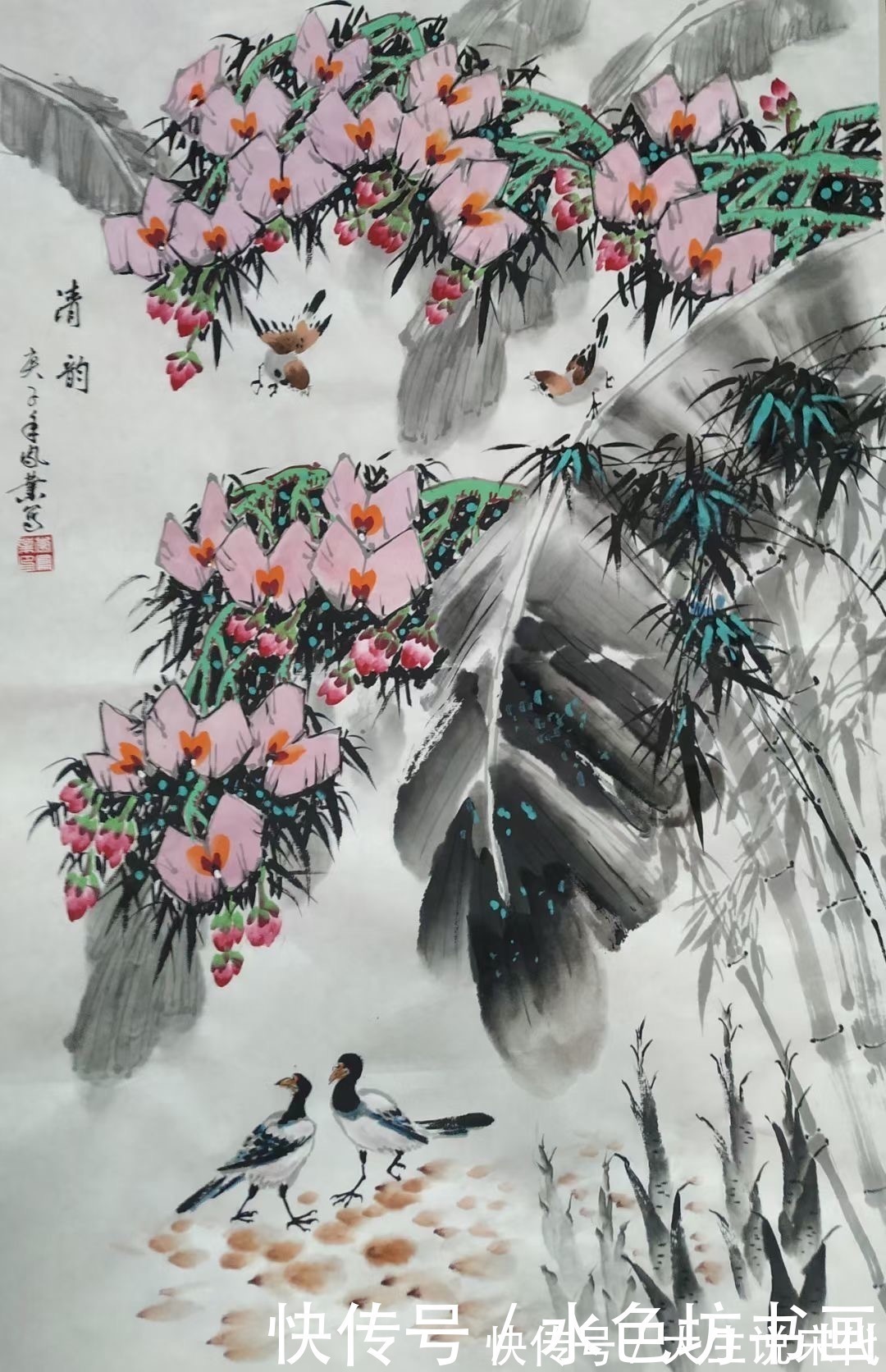 李凤业$画家专栏 │李凤业——雀鸟翻飞嬉,远去尘嚣喧