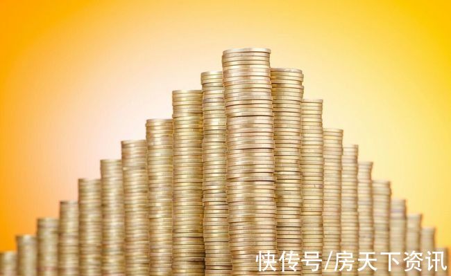 房贷利率|国庆节前，市场出现2个坏消息，预示房地产要走下坡路