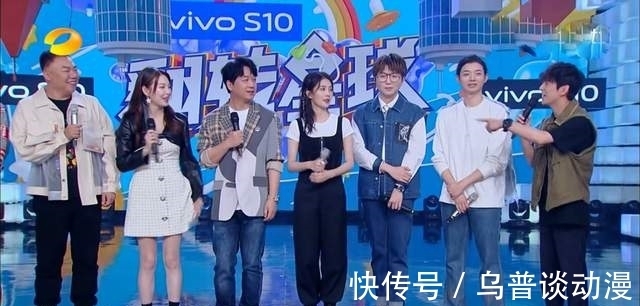 潘粤明|《鬼吹灯》铁三角合体上《快本》，《云南虫谷》要空降的节奏？