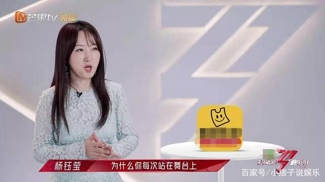 《乘风破浪的姐姐》第二季开播，可这个节目……