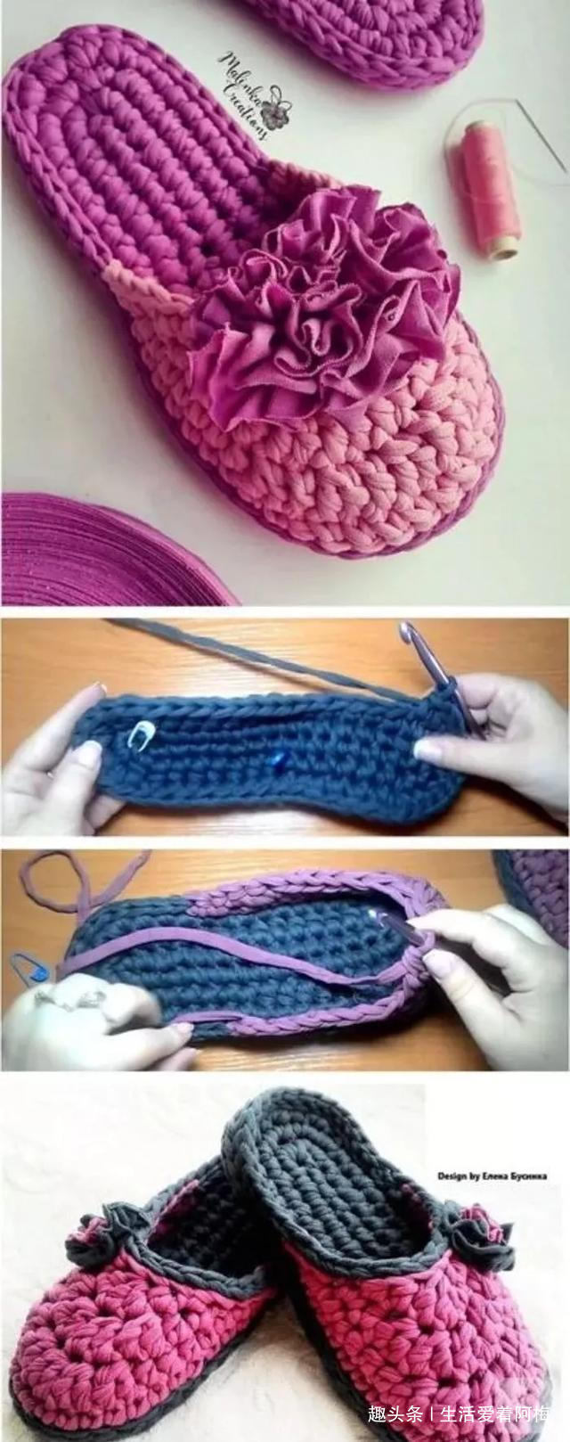 拖鞋&家里有织女，拖鞋不用买，布条钩一双好看又好穿！手工编织附教程