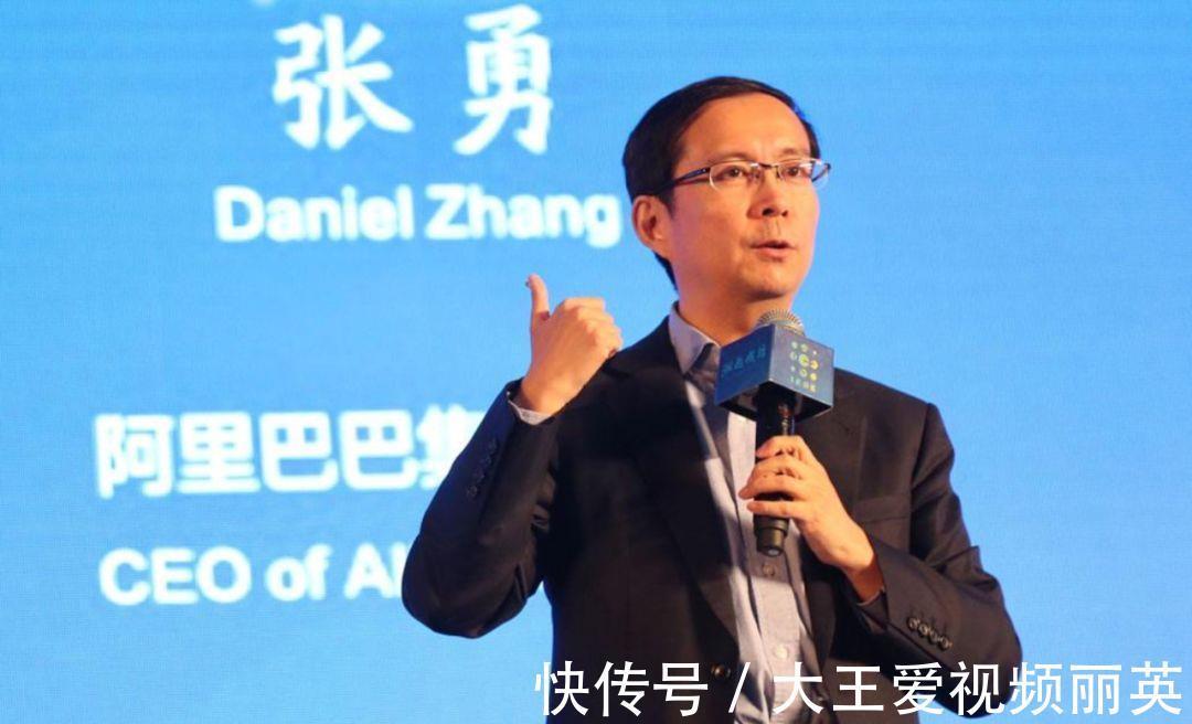 高管|事情越闹越大，人民日报公开点名后，阿里对“十名员工”出手了