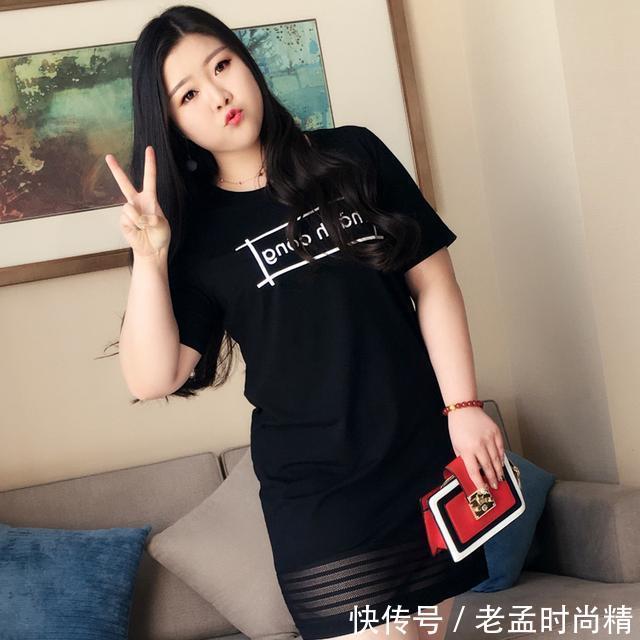 傲人 胖MM专属连衣裙,轻松穿上显瘦效果