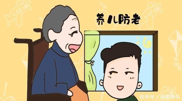 不管家中有几个子女，晚年留在身旁伺候的总是这个