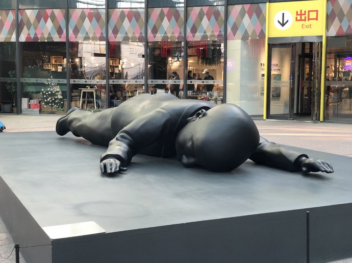 北京华|每日一景|北京华熙Live·五棵松