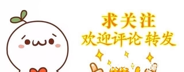 老婆|老婆的月子餐，月子中心提供，看看到底有些啥