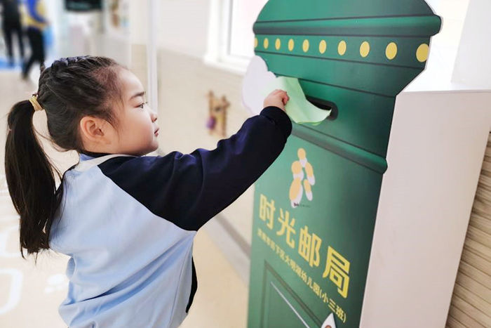 历下区大明湖幼儿园举行新学期开学典礼