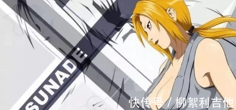 火影忍者|火影忍者纲手明明是世上最强的医疗忍者,为什么实力会被低估