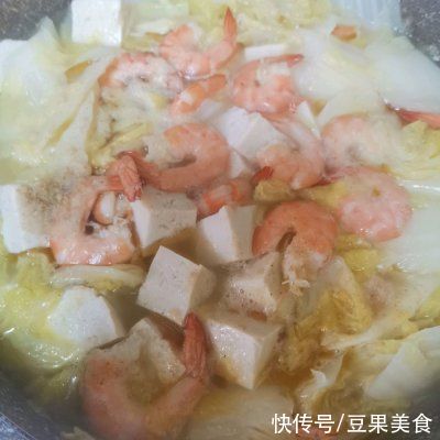 鲜香|十分钟就做好，鲜香美味，这样的早餐给我来一打