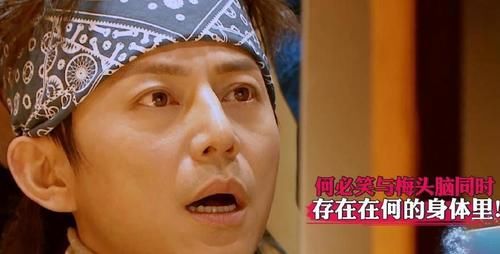 不懂还瞎科普？疑似《明侦》过分“美化”疾病，让明星误导观众