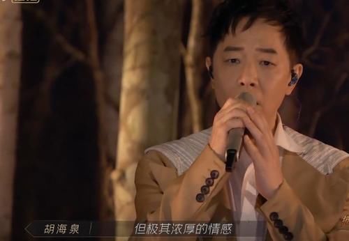 林志炫|《披荊斬棘的哥哥》三公，林志炫表現無趣，趙文卓遭劉濤質疑